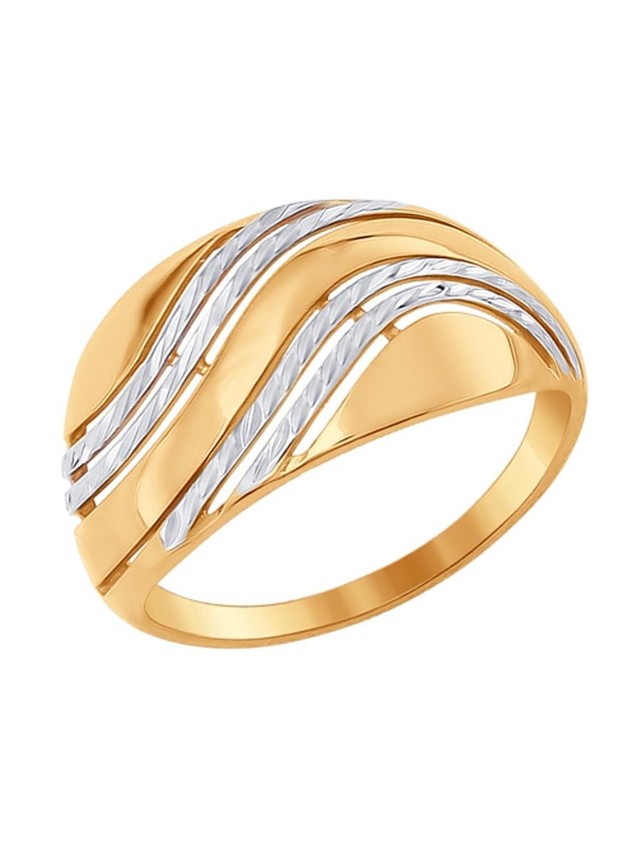 Изделие из золота SOKOLOV