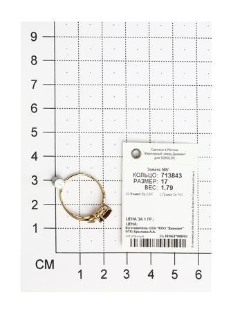 Изделие из золота SOKOLOV