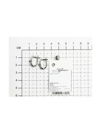 Изделие из золота SOKOLOV