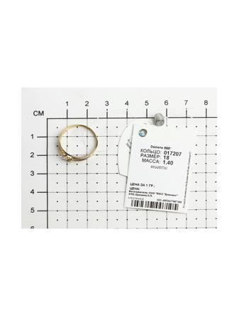 Изделие из золота SOKOLOV