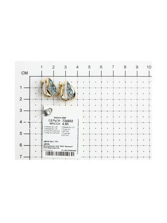 Изделие из золота SOKOLOV