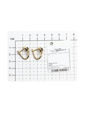 Изделие из золота SOKOLOV