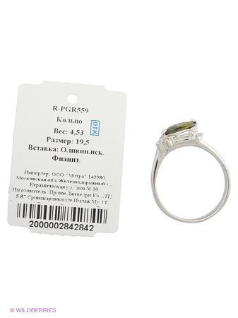 Изделие из серебра Митра Ювелир