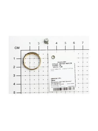 Изделие из золота SOKOLOV