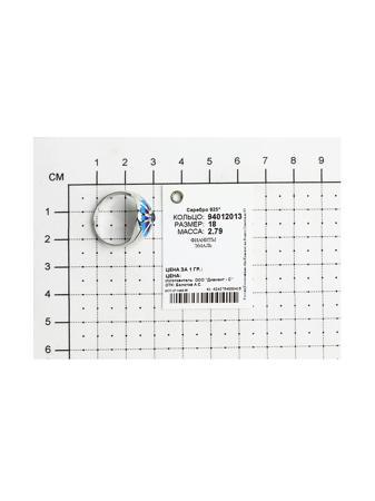 Изделие из серебра SOKOLOV