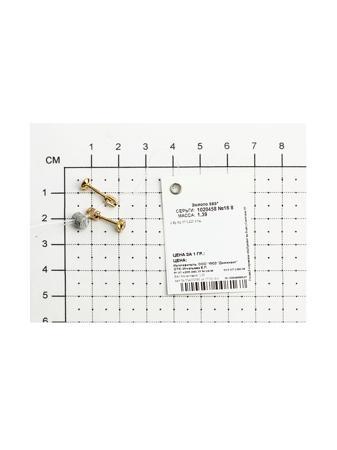 Изделие из золота SOKOLOV