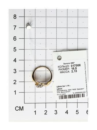 Изделие из золота SOKOLOV