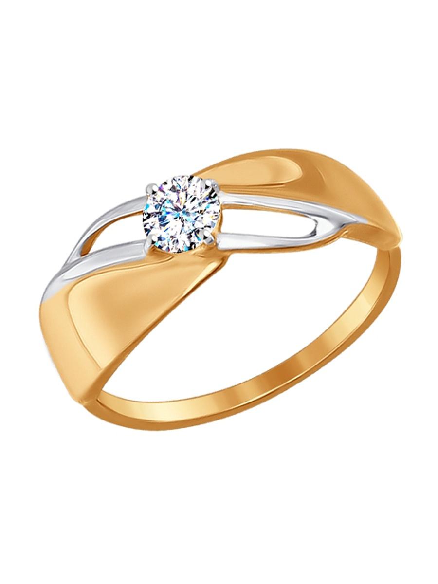 Изделие из золота SOKOLOV