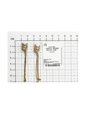 Изделие из золота SOKOLOV