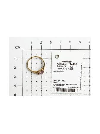 Изделие из золота SOKOLOV