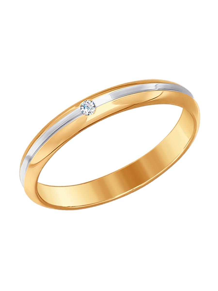 Изделие из золота SOKOLOV