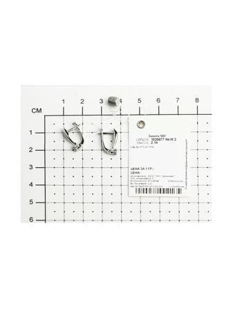 Изделие из золота SOKOLOV