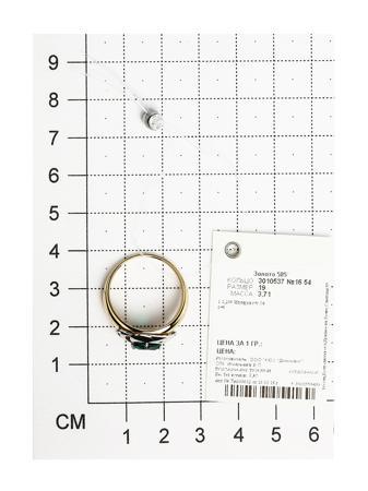 Изделие из золота SOKOLOV