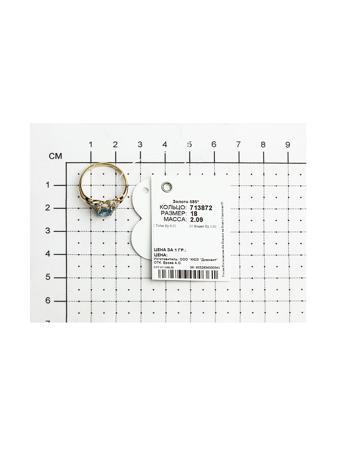 Изделие из золота SOKOLOV