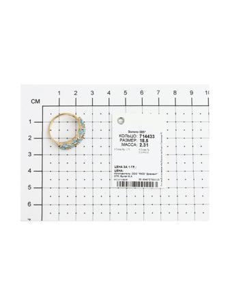 Изделие из золота SOKOLOV