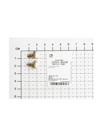 Изделие из золота SOKOLOV