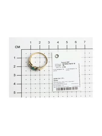 Изделие из золота SOKOLOV