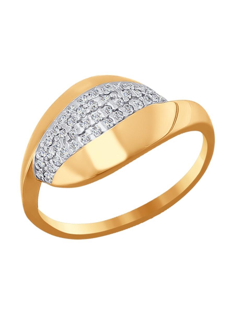 Изделие из золота SOKOLOV