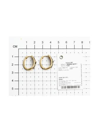 Изделие из золота SOKOLOV