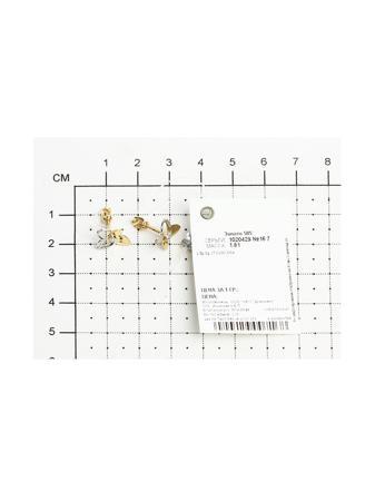 Изделие из золота SOKOLOV