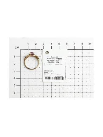 Изделие из золота SOKOLOV