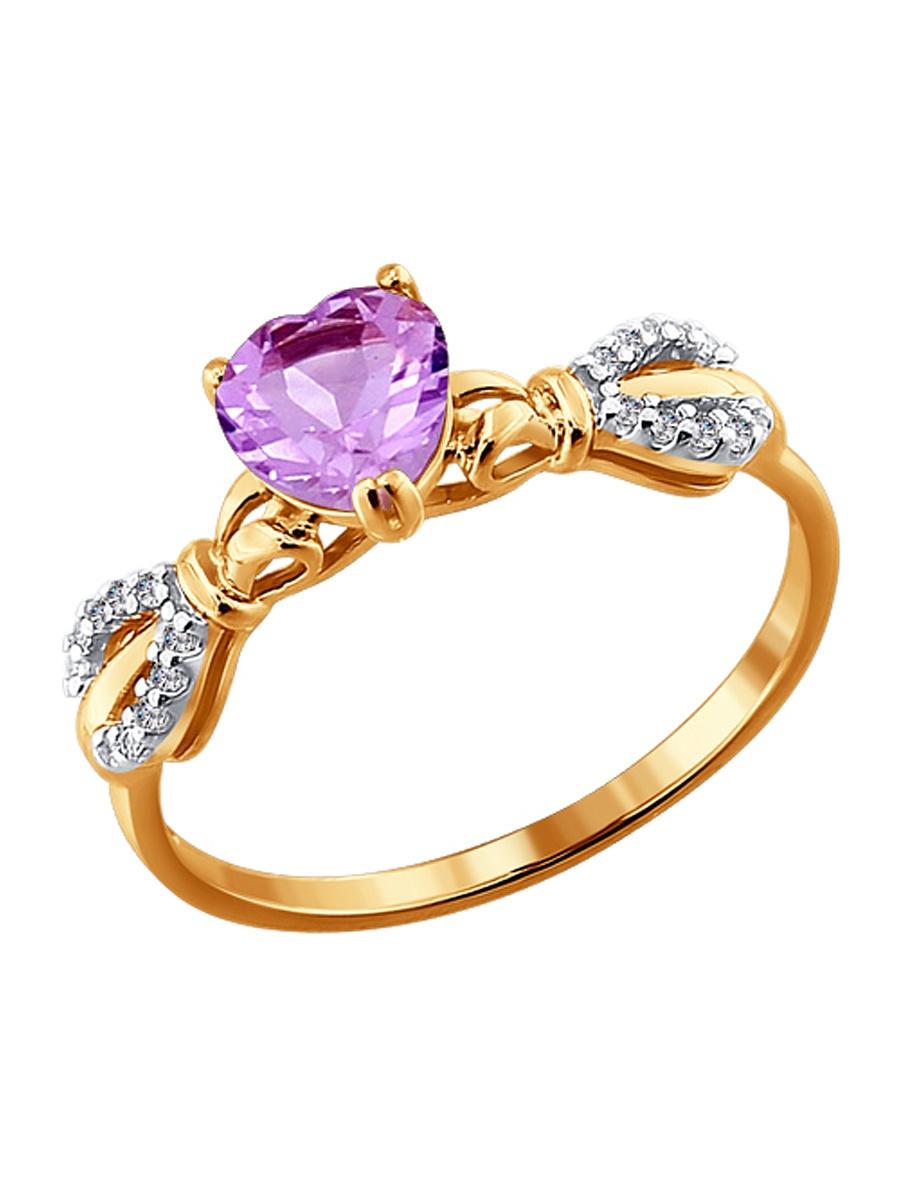 Изделие из золота SOKOLOV