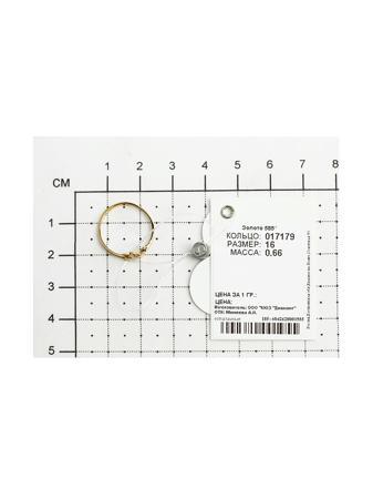 Изделие из золота SOKOLOV