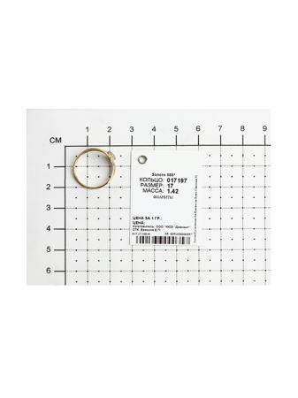 Изделие из золота SOKOLOV