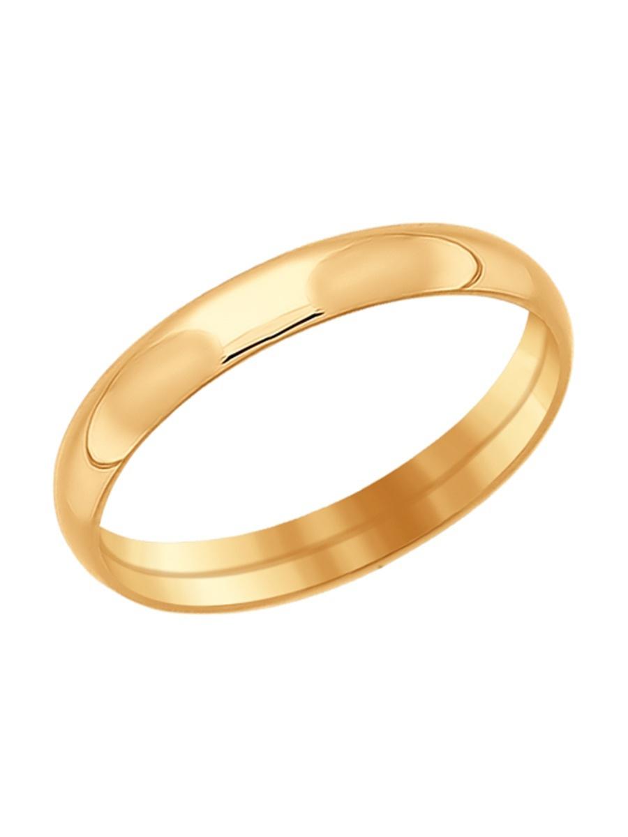 Изделие из золота SOKOLOV