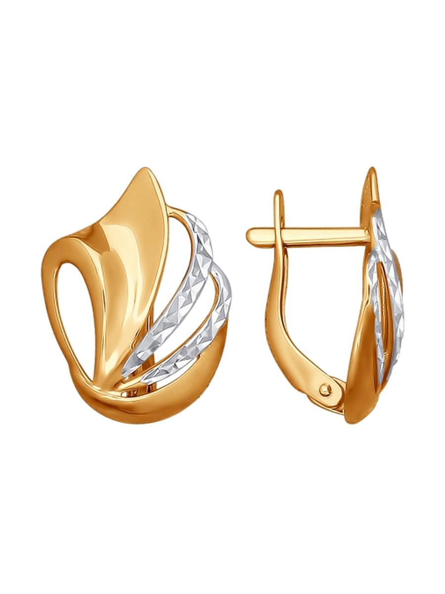 Изделие из золота SOKOLOV