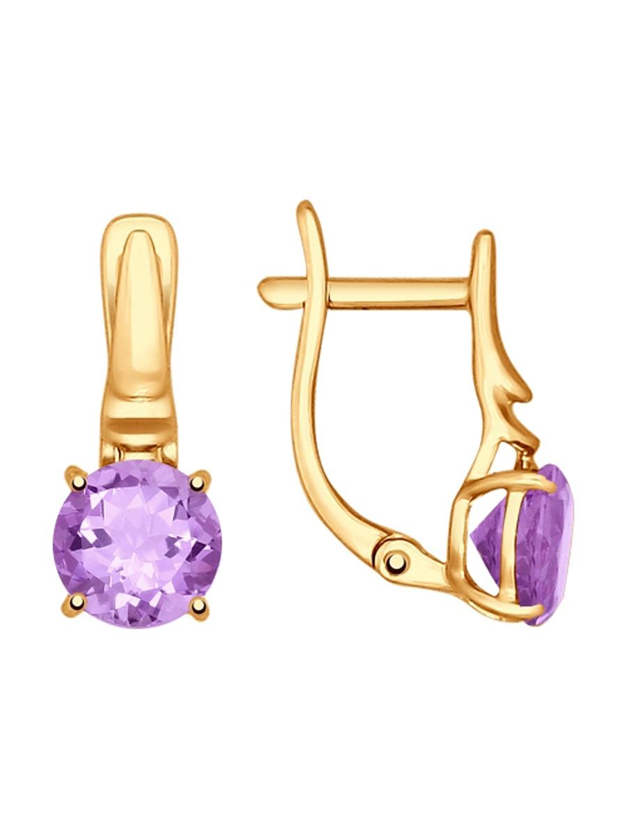 Изделие из золота SOKOLOV