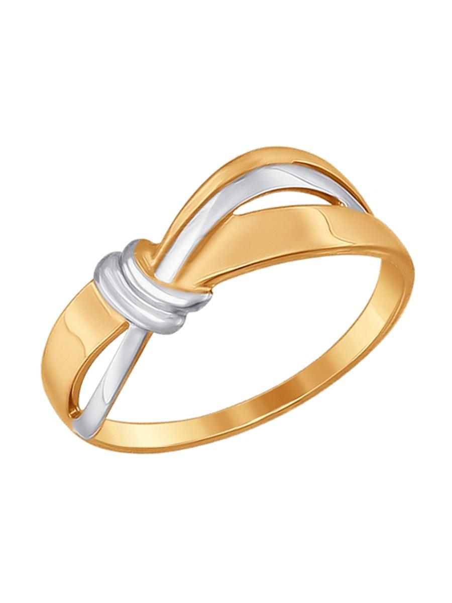 Изделие из золота SOKOLOV