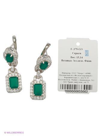 Изделие из серебра Митра Ювелир