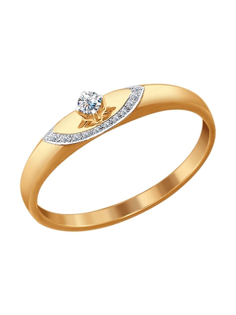 Изделие из золота SOKOLOV