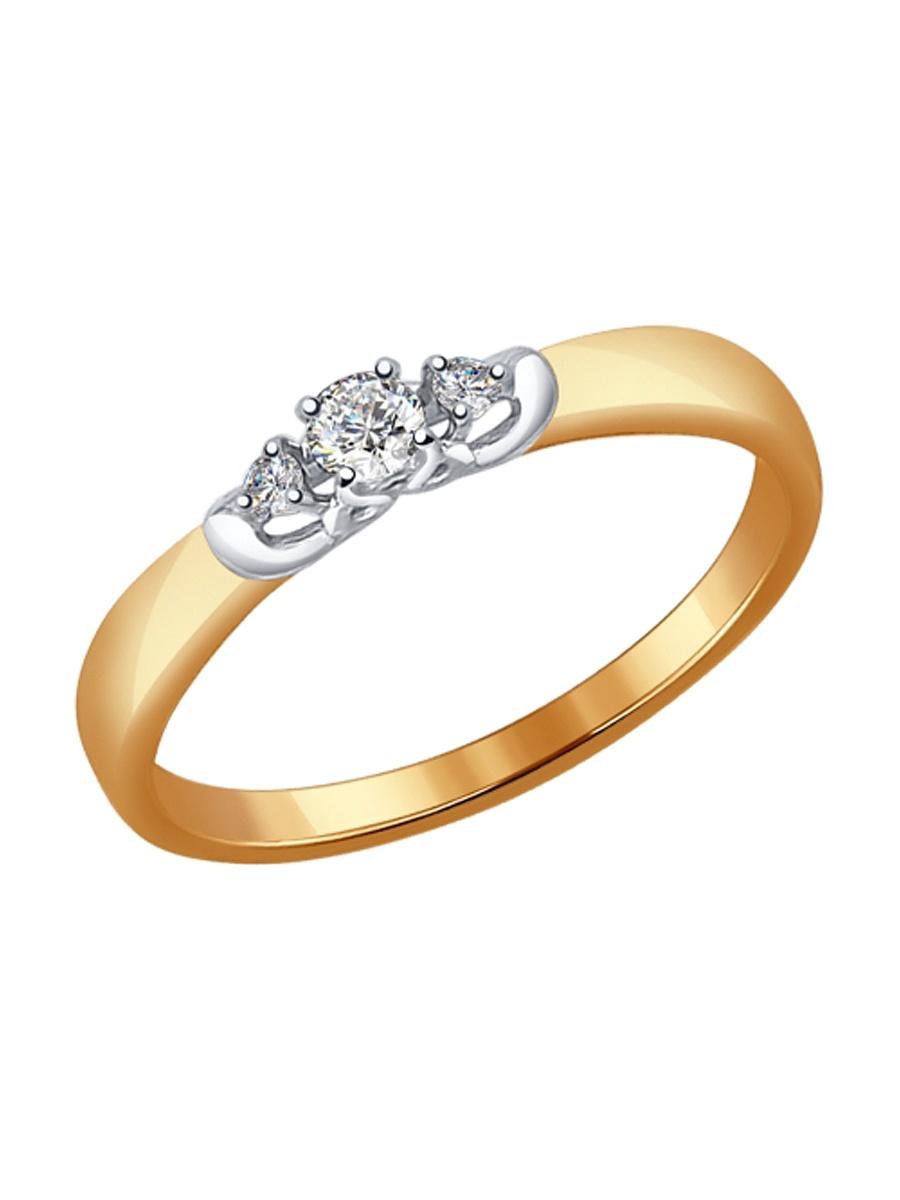 Изделие из золота SOKOLOV