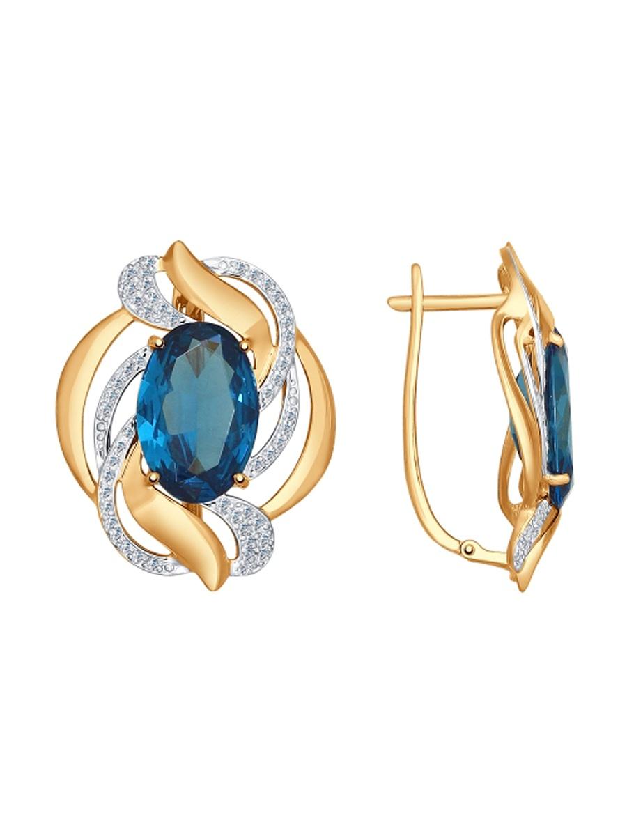 Изделие из золота SOKOLOV