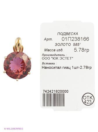 Изделие из золота ЭСТЕТ