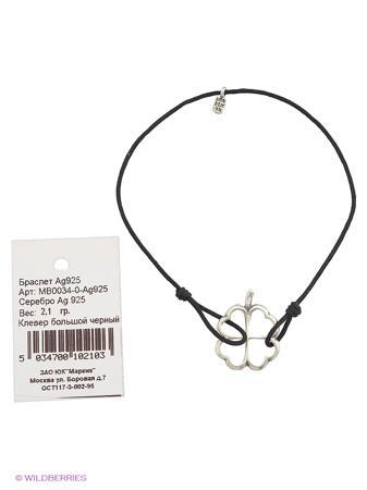 Изделие из серебра Amorem