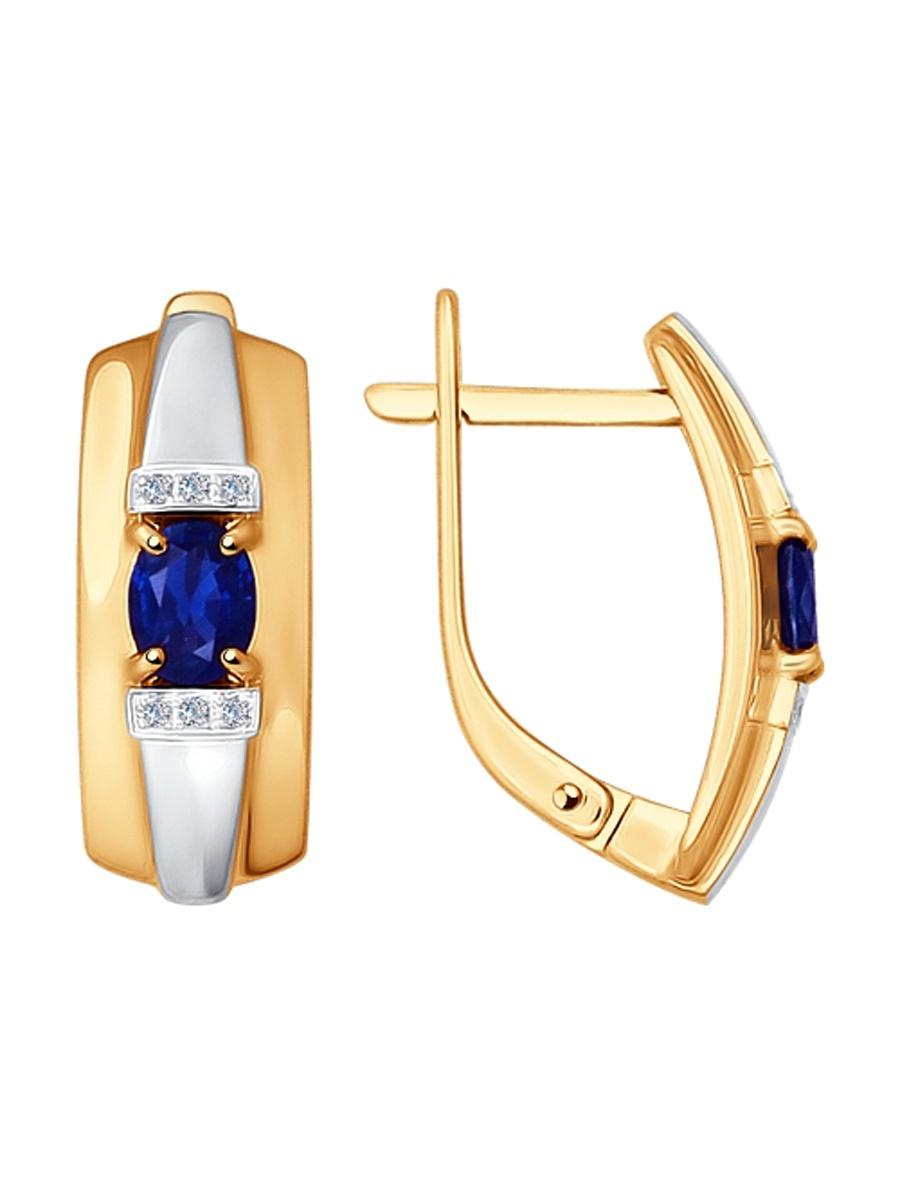 Изделие из золота SOKOLOV