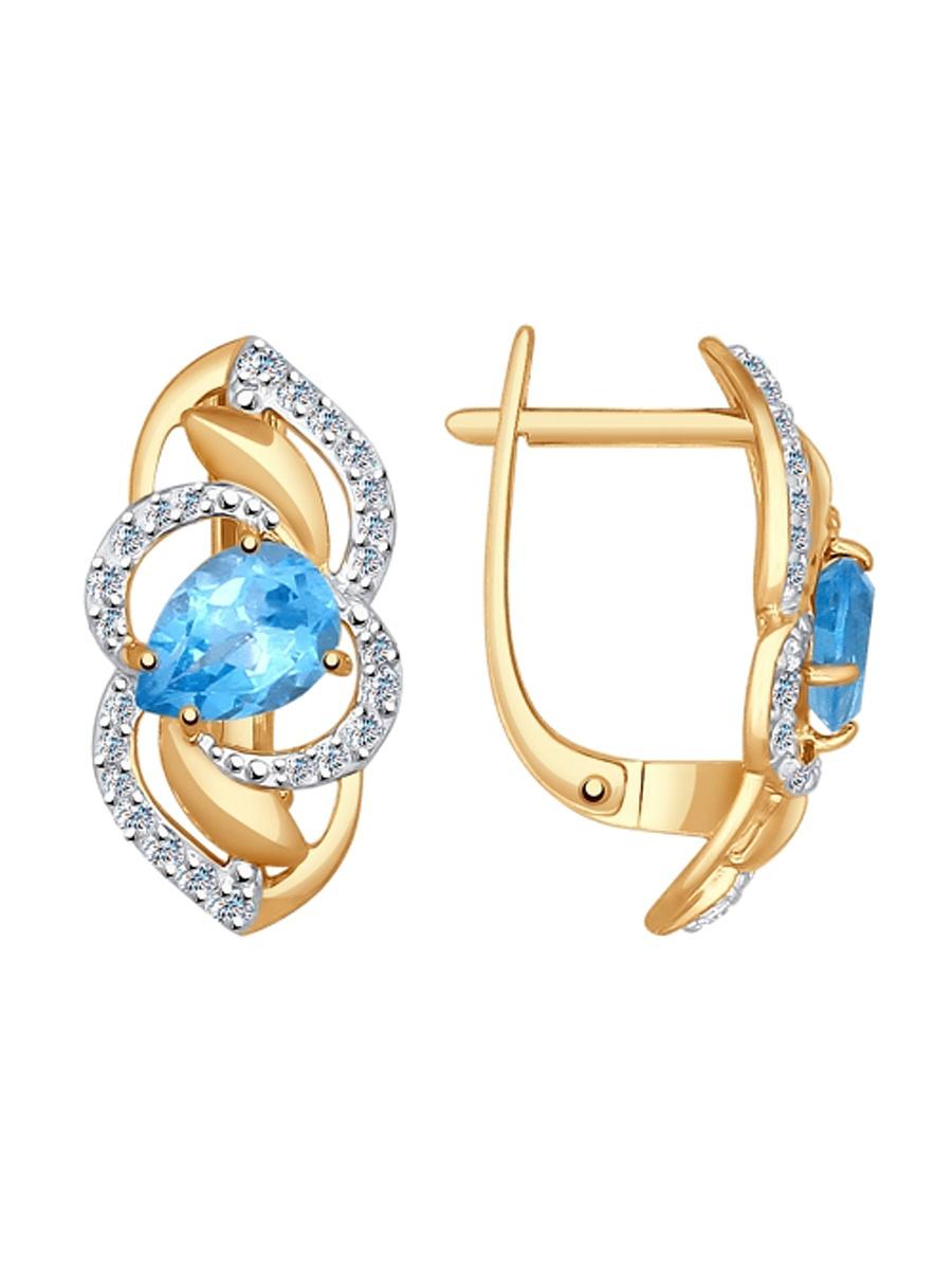 Изделие из золота SOKOLOV