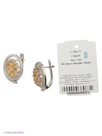 Изделие из серебра Митра Ювелир