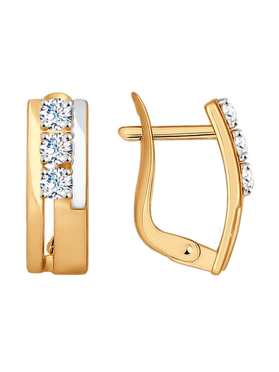 Изделие из золота SOKOLOV