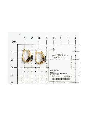 Изделие из золота SOKOLOV