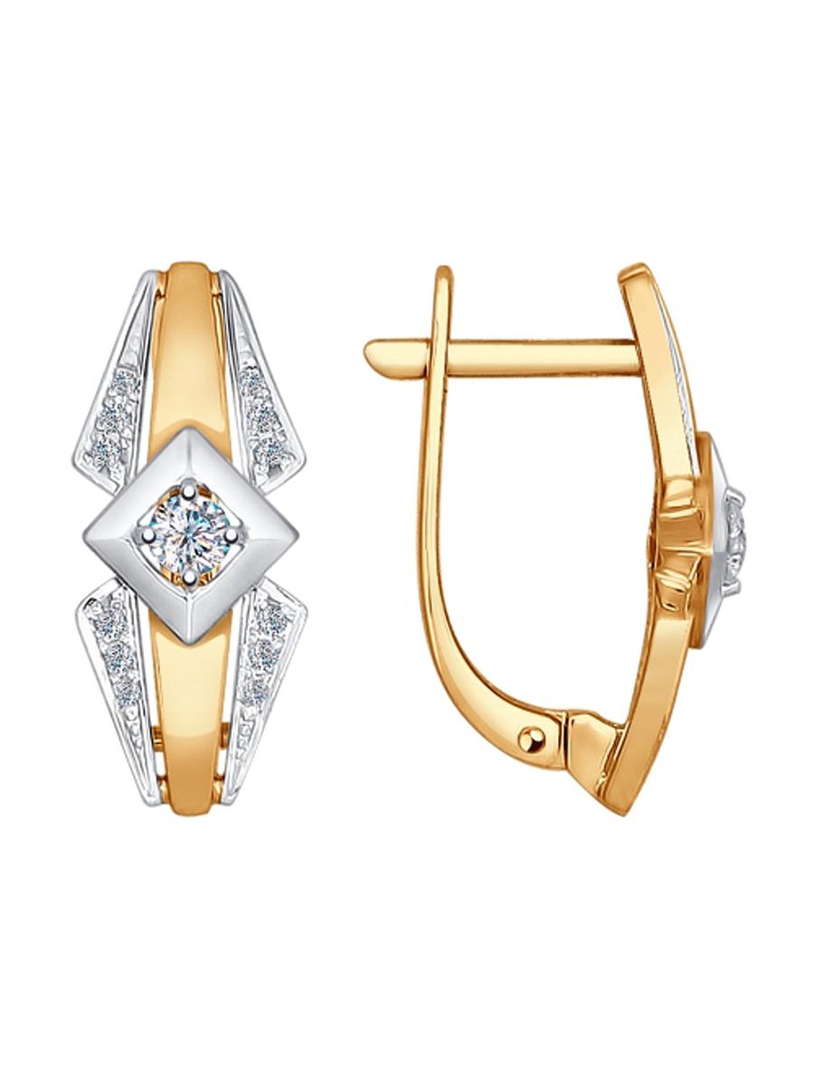 Изделие из золота SOKOLOV