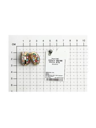 Изделие из золота SOKOLOV