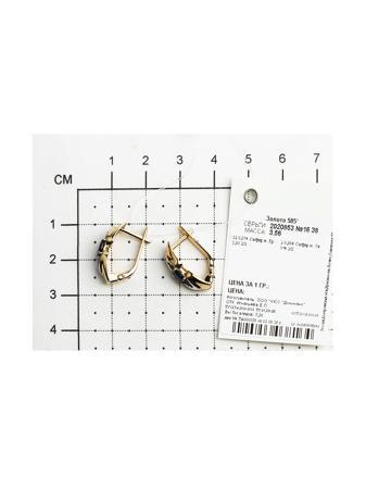 Изделие из золота SOKOLOV