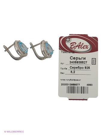 Изделие из серебра BALEX
