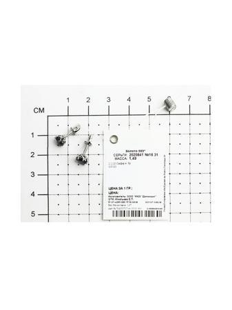 Изделие из золота SOKOLOV