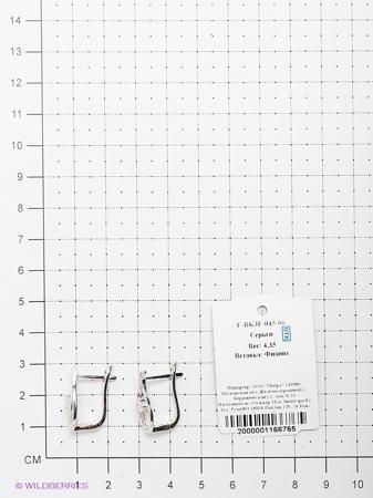 Изделие из серебра Митра Ювелир