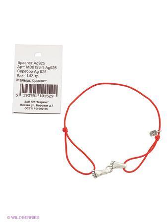 Изделие из серебра Amorem